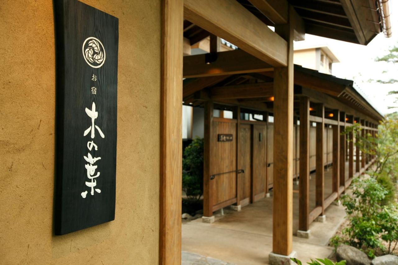 Hotel Konoha Kusacu Exteriér fotografie